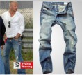 BAQUEROS BECKHAM AZULES
